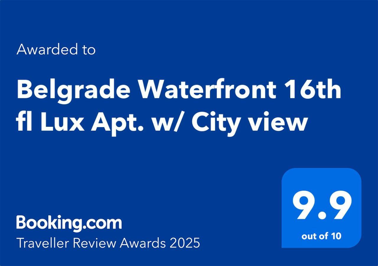 Belgrade Waterfront 16Th Fl Lux Apt. W/ City View 外观 照片
